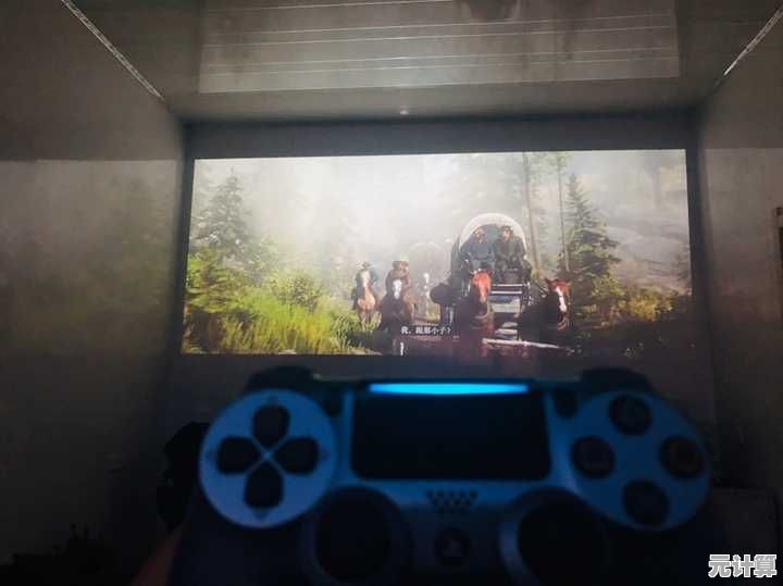 探索PS4全新游戏机的视觉革命，享受前所未有的震撼画面与流畅操作！