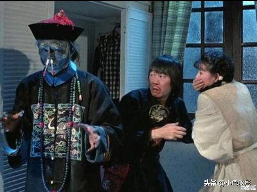 在《僵尸先生》中，你的选择将决定生死，准备好面对恐惧了吗？