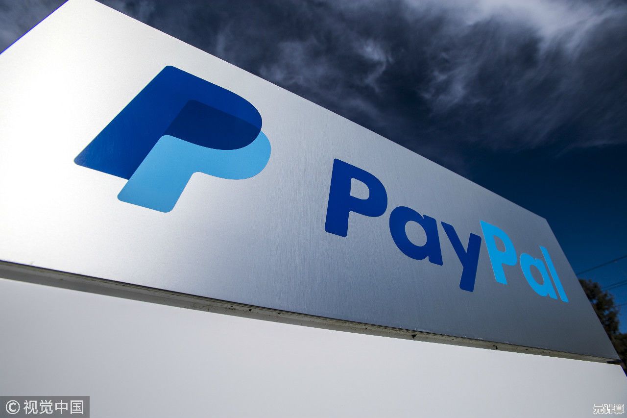 探索PayPal：全球领先在线支付平台的全面介绍