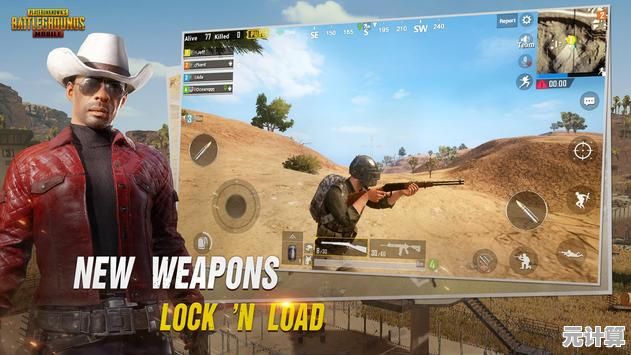 想体验真正的大逃杀？PUBG国际服安卓难道不是你的最佳选择？