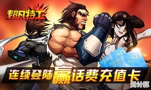 想尝试简化搓招的畅快格斗？街霸4安卓版》的丝滑操作不香吗？