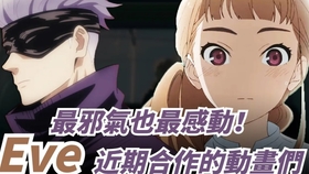 暗区突围染花香旋转2025版，魔性操作让玩家笑出眼泪超解压