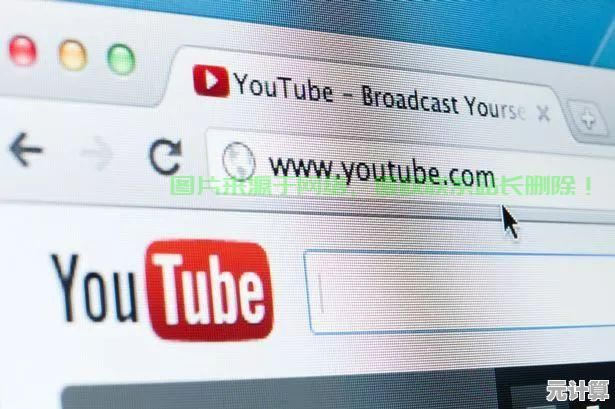 免费下载YouTube视频，高效一键获取，尽在此处便捷体验！
