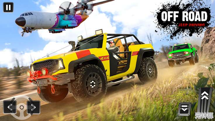 想挑战极限驾驶与刺激闯关？3D载具大狂飙(Jeep Run)等你来征服！