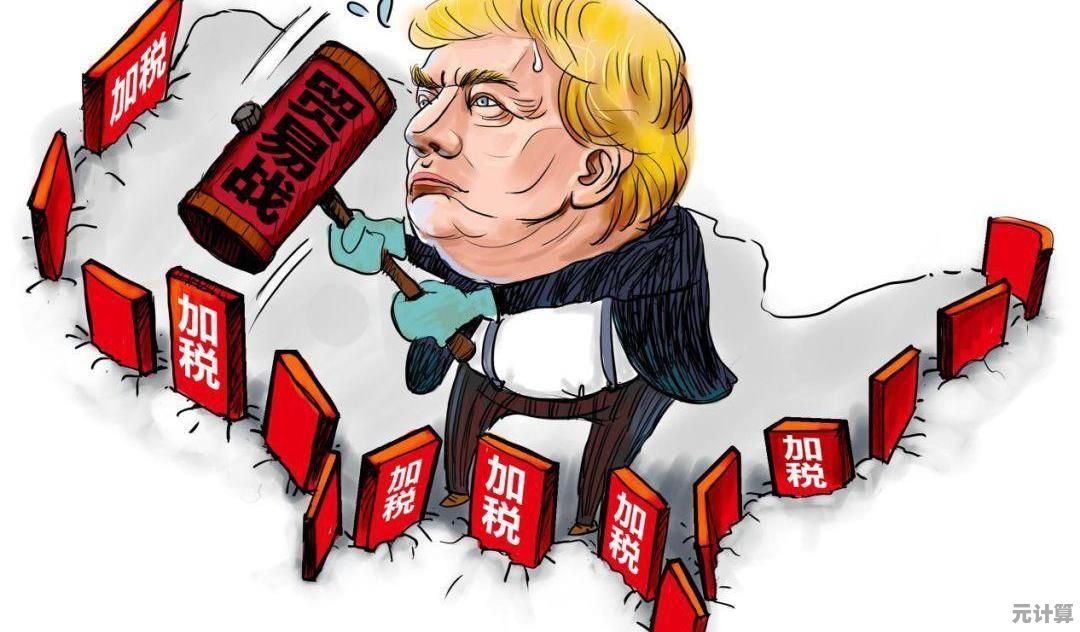 探索《怪物猎人荒野》2025年新模式：如何跳过联机等待直接开战？