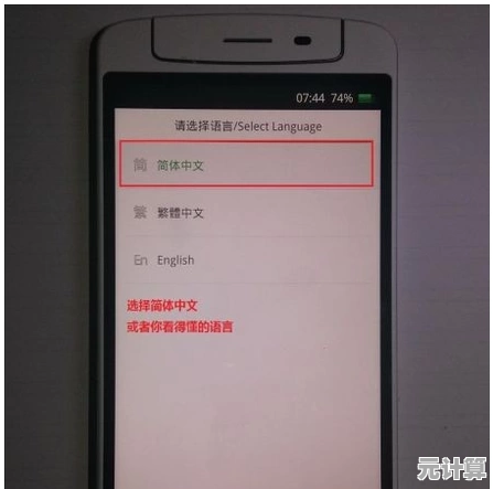 vivo手机密码遗忘别担心，五种实用开锁技巧助您轻松解锁