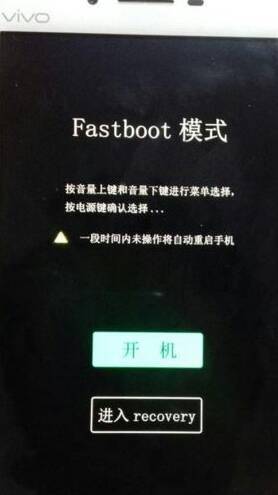 vivo手机密码遗忘别担心，五种实用开锁技巧助您轻松解锁