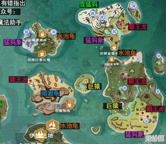 创造与魔法蓝莓宝藏地带揭秘，2025年资源采集效率翻倍攻略