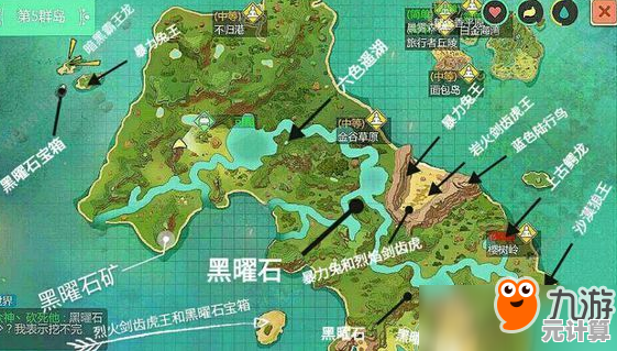 创造与魔法蓝莓宝藏地带揭秘，2025年资源采集效率翻倍攻略