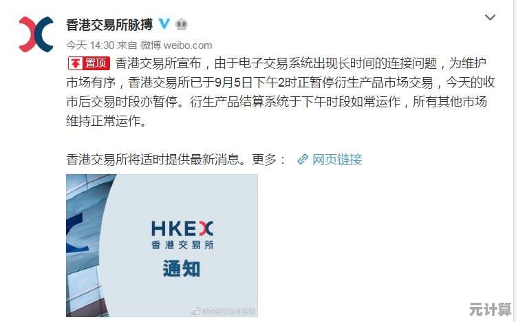 2025年欧盟游戏提交新流程：停止扼杀游戏”运动取得进展，开发者通过核查即可发布