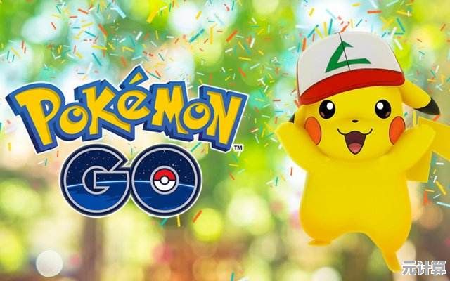 想体验真实的物理打击感？快来《PokemonUp》感受逼真效果！
