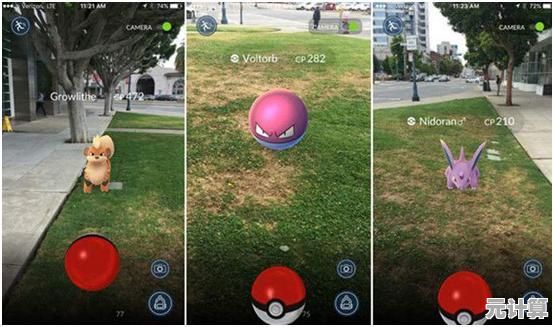 想体验真实的物理打击感？快来《PokemonUp》感受逼真效果！