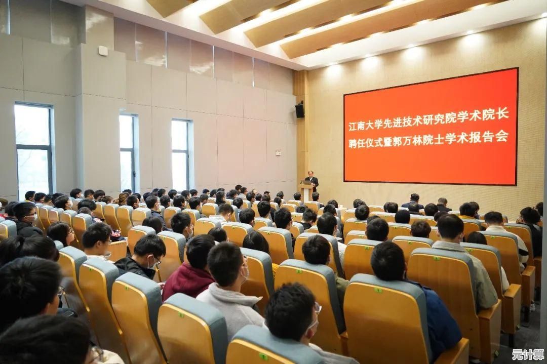 想体验古风校园的独特魅力？江南书院》让你化身古代书院院长！