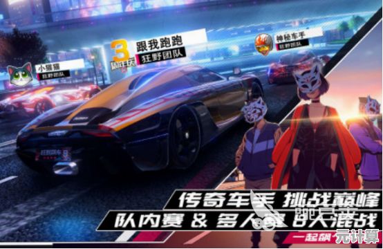 想在横版赛道飙车？骑车我最强》等你来挑战！