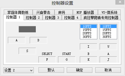 键盘记录原理大揭秘：如何捕捉与分析用户操作习惯