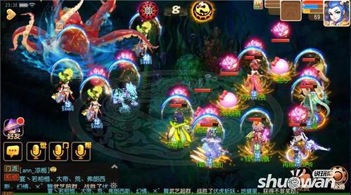 《梦幻西游》2025年度白骨精伙伴技能全解析：PVE与PVP应用指南
