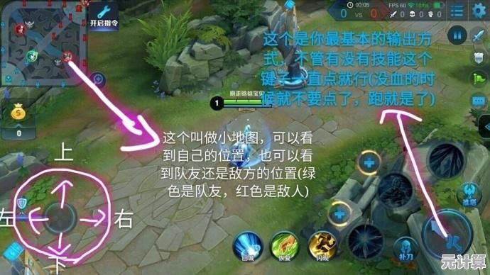 厌倦了传统MOBA的冗长？虚荣》的20分钟快节奏对战不试试吗？