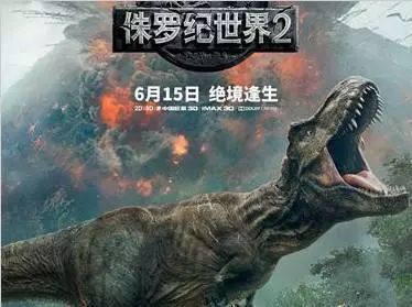 谁说恐龙只能观赏？侏罗纪世界进化2》让你成为史前霸主的主宰者！