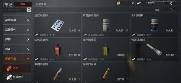2025小糖暗区突围必看指南，大神全攻略助你快速突围！