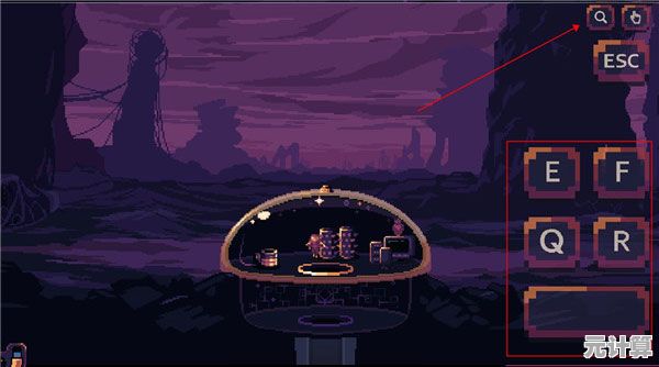 渴望探索异星世界的魅力？穹顶守护者中文版》带你沉浸其中！