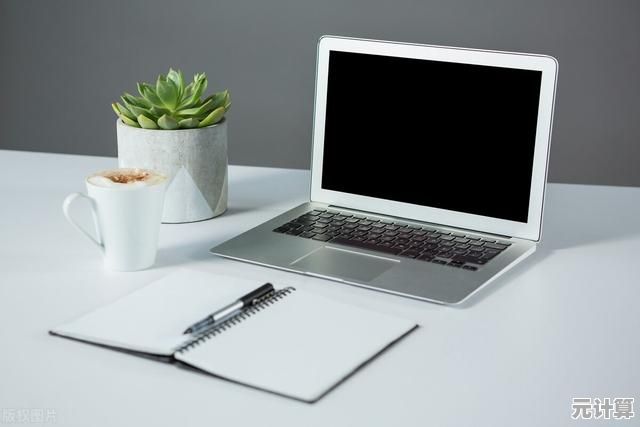 如何精准选择理想电脑？实用技巧与避坑建议一览