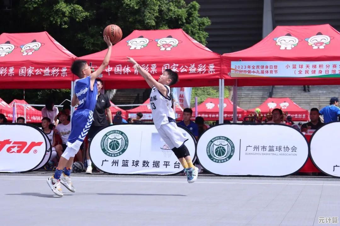 2023年9月手机处理器天梯榜出炉：全方位性能解析，帮你挑出最强芯！