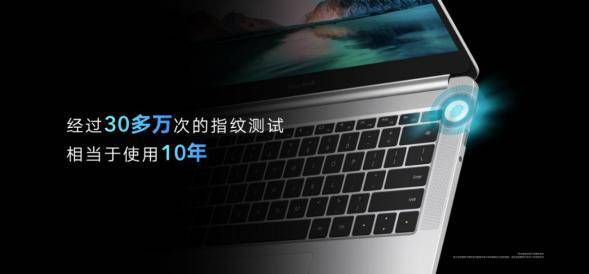 惠普电脑官网：以领先科技重塑卓越品质，带来沉浸式全新用户体验