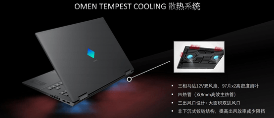 惠普电脑官网：以领先科技重塑卓越品质，带来沉浸式全新用户体验
