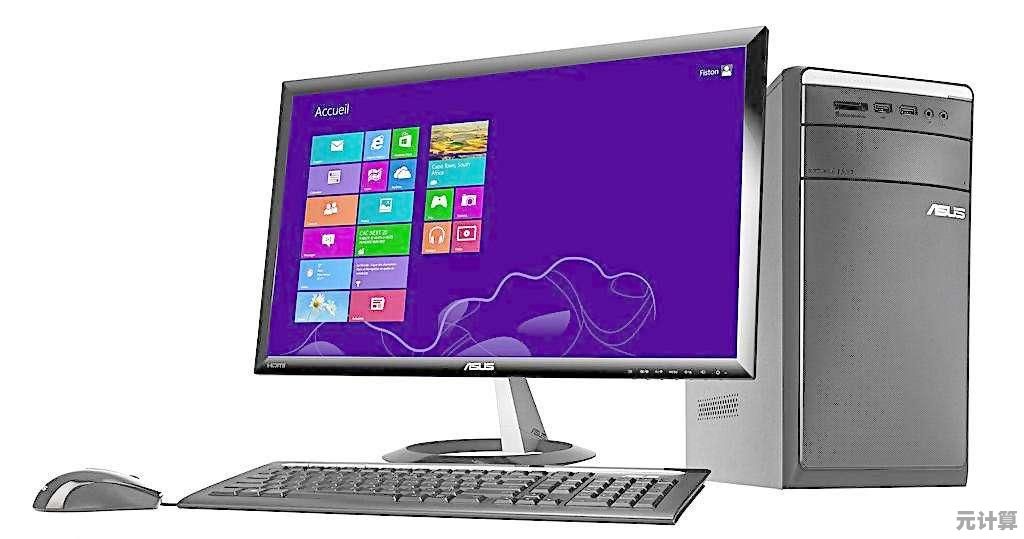 惠普电脑官网：以领先科技重塑卓越品质，带来沉浸式全新用户体验