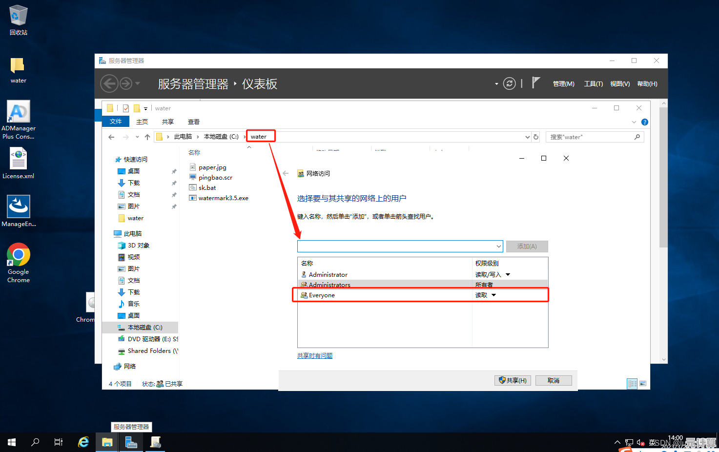 探索2025年高清电脑壁纸设置方法，提升桌面美感与使用舒适度