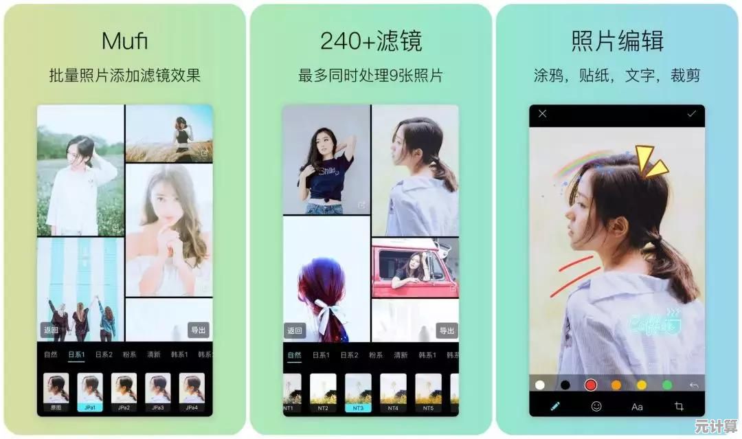 创意视频编辑器：让您的视频制作既个性化又达到专业水准