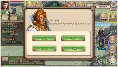 《模拟器大作战》操作简单、鬼怪丰富，还在等什么？不来试试吗？