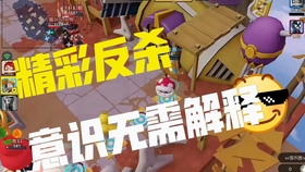 《模拟器大作战》操作简单、鬼怪丰富，还在等什么？不来试试吗？