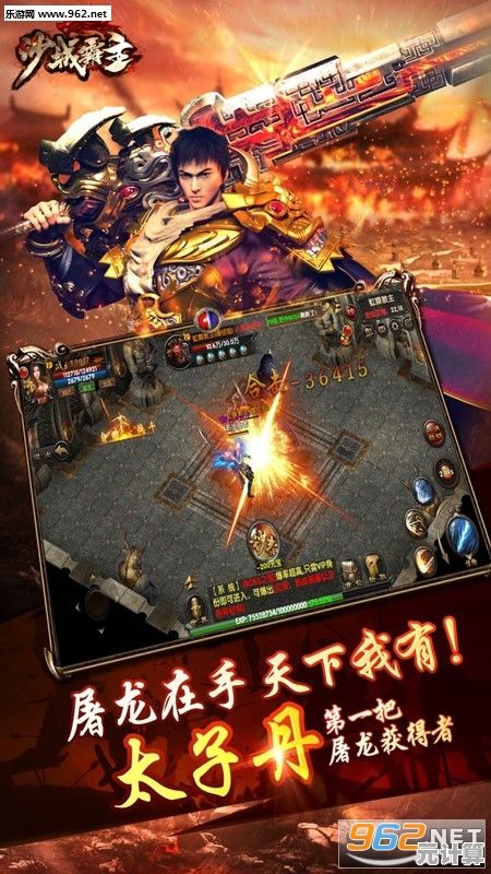 2025年最逼真射击手游TOP5，全新引擎打造极致战斗体验！