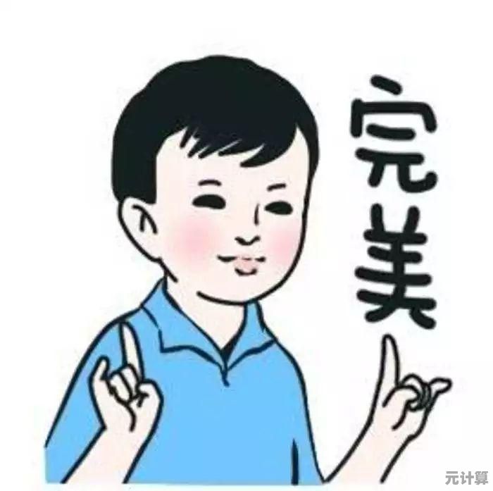 微信步数功能全面解析：开启步骤与实用技巧分享