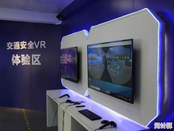2025沉浸式江湖体验：汉阳剧情全解与隐藏关卡解锁指南