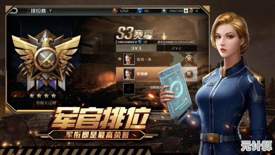2025年天美工作室手游精选盘点，必玩经典款全在这里！