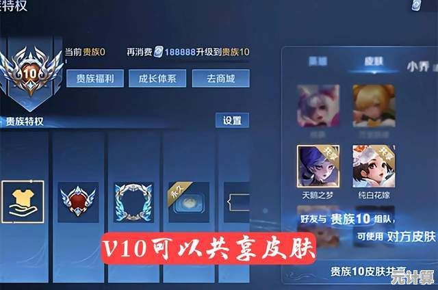 2025年度限定皮肤：第五人格熊猫系列时装收藏价值全面解读