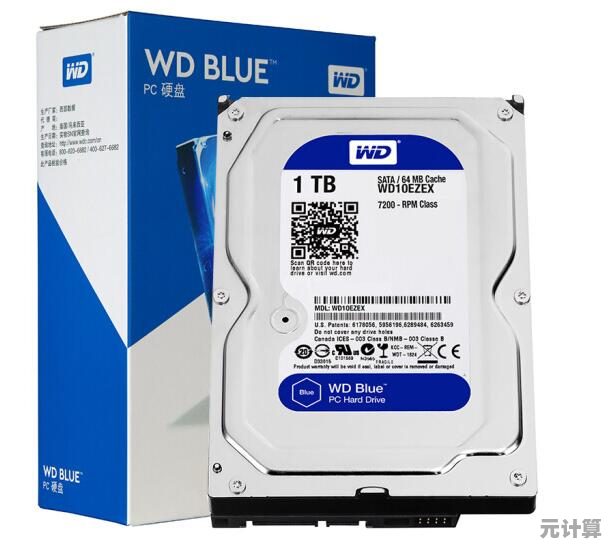 挑选移动硬盘必看：热门品牌性能与可靠性深度解析