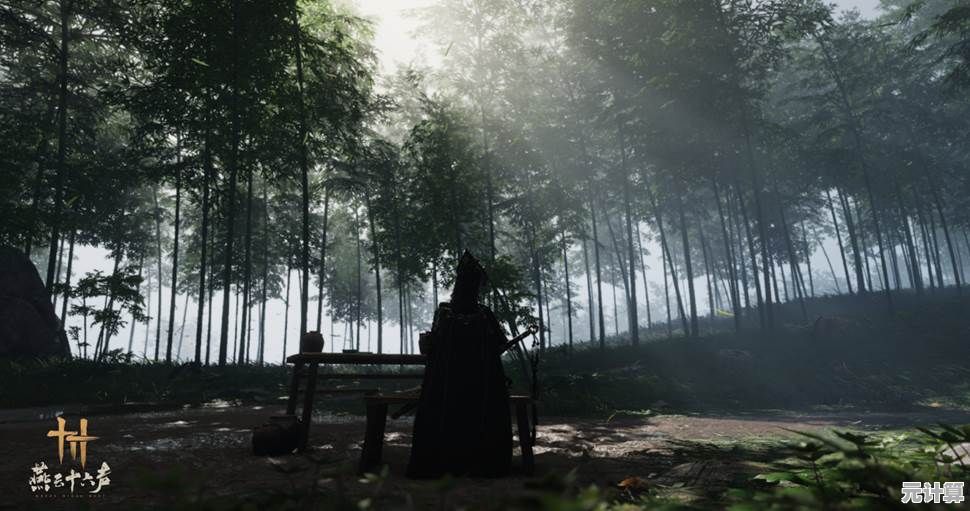 想体验最纯正的武侠开放世界？燕云十六声网易版》不就是你的最佳选择吗？