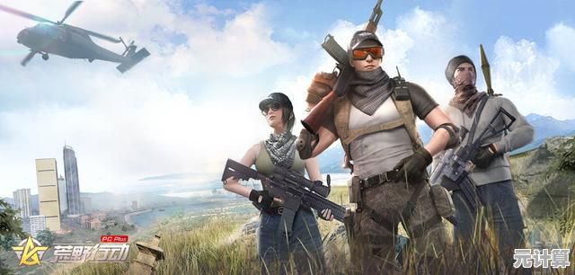 想在PUBG新版本体验经典吃鸡？多种武器和皮肤等你来挑战！