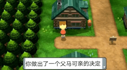 想在PUBG新版本体验经典吃鸡？多种武器和皮肤等你来挑战！