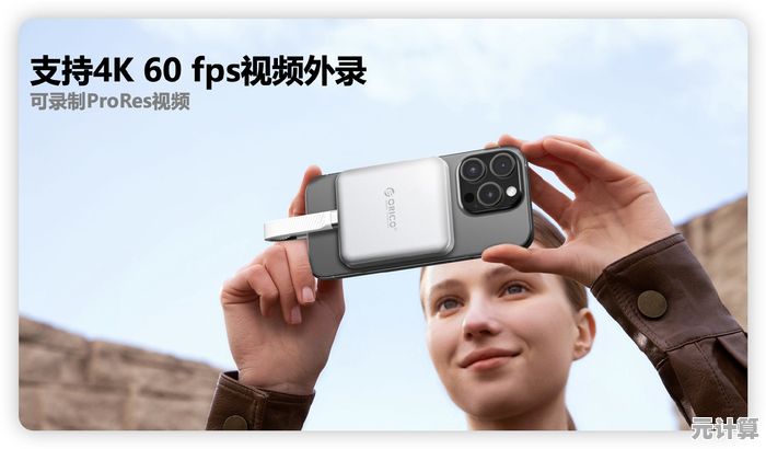 硬盘存储技术革新：探索无限容量的未来数据世界