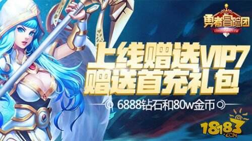 灵兽大冒险2025免费下载及玩法攻略，多人副本挑战全新上线