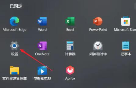 Win11系统提示内存不足？这些解决方案助你快速释放空间
