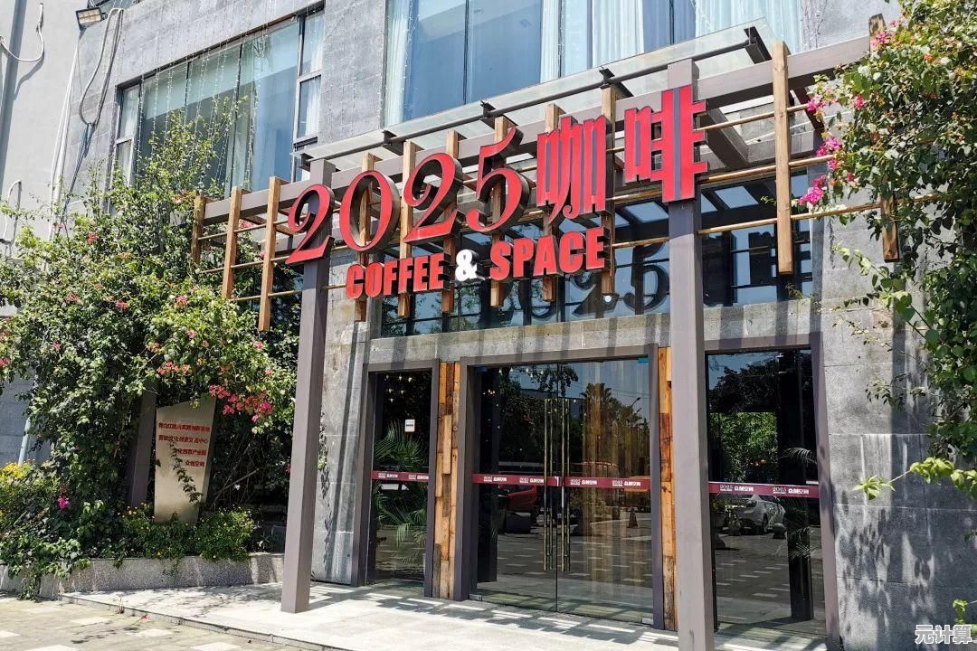 宝藏世界2025高效冲级指南：隐藏副本与经验加成技巧