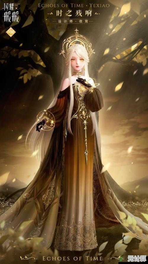 还在找画风精美的二次元手游？闪耀暖暖安卓版》的绝美服装不让你心动吗？