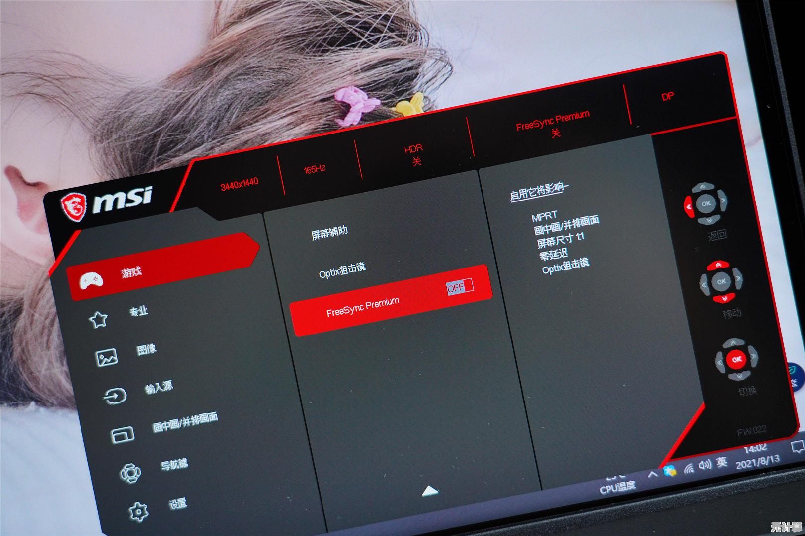 全面解读HDR：从技术基础到行业应用的完整指南