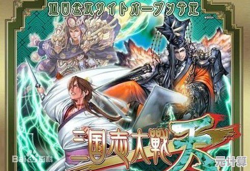还在寻找耐玩的三国题材游戏？三国志街机版》五大武将任你选，战场对决一触即发！