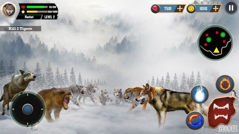 还在寻找刺激？孤狼》的超多关卡和玩法模式你体验了吗？